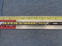 UST マミヤ　アッタス　MB-HY　85S　ハイブリッド　シャフト ATTAS MB-FW/HY｜カーボンシャフト製品｜UST Mamiya