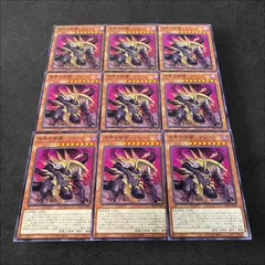 遊戯王 - 即日発送！デッキ販売【溟界レプティレス】めいかい　デッ遊戯王 遊戯王 溟界デッキ 溟界レプティレスデッキ 構築済みデッキ