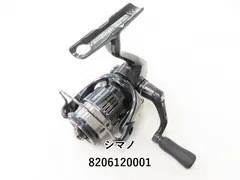 2025年最新】ヴァンキッシュ 2000sssの人気アイテム - メルカリ