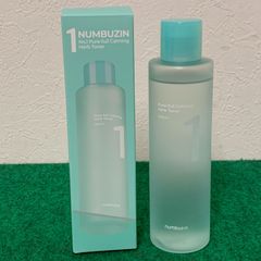 〇【残量多め】ナンバーズイン  numbuzin1番 トナー 化粧水