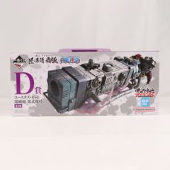 D賞 ユースタス・キッド 電磁砲(ダムド・パンク) 墨式塊技 一番くじ ワンピース 匠ノ系譜 覇極 ONE PIECE フィギュア プライズ バンダイスピリッツ