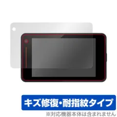 2025年最新】ユピテル z1000の人気アイテム - メルカリ