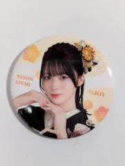 2025年最新】江角 缶バッジの人気アイテム - メルカリ