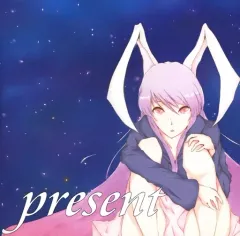 【中古】同人音楽CDソフト Present / でるた地帯