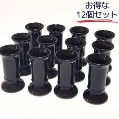 仏花 花瓶 花器 黒 12個セット お供え フラワーアレンジメント プリザーブドフラワー ドライフラワー ハンドメイド資材 s－2