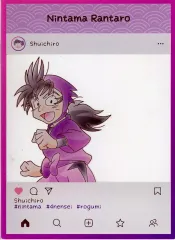 【中古】アクリルスタンド・アクリルパネル 浜守一郎 「忍たま乱太郎 アクリルトレカプレート インスタ風 第五弾」