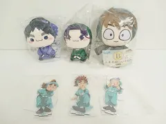 忍たま乱太郎 もちぴこぬいぐるみ ぬいぐるみ アクリルスタンド グッズ 6点セット まとめ売り 中古 未開封品 [S-267]