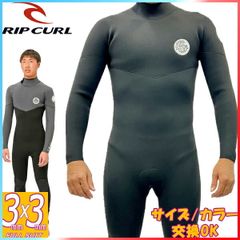 ネオプレン フルスーツ グレーと黒 LINEUP | ウェットスーツラインナップ | Futurewave Wetsuits