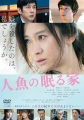 邦画　日本映画　レンタル落ち　DVD 大量　まとめ売り　84本セット 邦画 日本映画 レンタル落ち DVD 大量 まとめ売り 84本セット