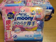 ムーニー　おしりふき　やわらか厚手　詰替用　60枚入×3個パック✕３セット(9個)