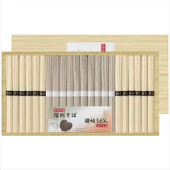 送料無料 信州そば・讃岐うどん詰合せ SF-30E 内祝い 景品 プレゼント 二次会 記念品 粗品 お祝い 御礼  粗供養 志 香典返し