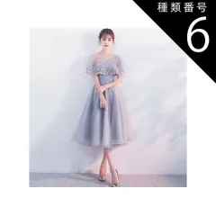 種類6：レッド/S ワンピース フレアワンピース ワンピドレス ボレロ風 膝丈 ひざ丈 ミモレ ミモレ丈 袖あり 半袖 フレアスリーブ 襟なし セミフレア Aライン アシンメトリー チュール シフォン フリル 透け感 シースルー かわいい 大人可愛い きれいめ