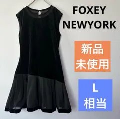 【新品未使用】フォクシー FOXEY ベロアノワール★ノースリーブワンピース 黒 フォクシーニューヨーク ベロア ブラック L