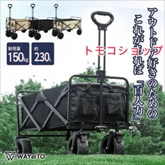 2025年最新】ハンモック 自立式の人気アイテム - メルカリ 2025年最新】ハンモック 自立式の人気アイテム - メルカリ