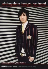 上杉昇 柴崎浩 直筆サイン 2025年最新】上杉昇 wandsの人気アイテム