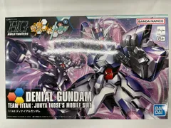 【未開封】HGBF 1/144 ディナイアルガンダム (ガンダムビルドファイターズトライ)