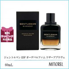 ジバンシイ GIVENCHY  ジェントルマン EDP オーデパルファム リザーブプリヴェ 60mL 【香水】誕生日 プレゼント ギフト