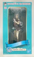 2025年最新】ウマ娘 一番くじ フィギュア メジロアルダンの人気