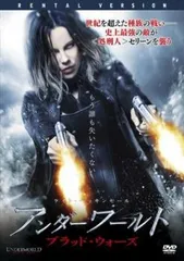 ケイト・ベッキンセイル「アンダーワールド」販促用ステッカー２種セット（非売品） 2025年最新】Underworld ステッカーの人気アイテム - メルカリ