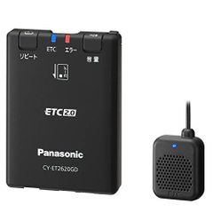 Panasonic ETC2.0車載器 CY-ET2500VD - メルカリ