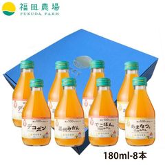 山北みかんジュース 6本まとめ売り 720mL 果汁100％ - メルカリ