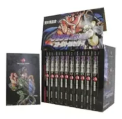 2025年最新】ジョジョ 文庫 セットの人気アイテム - メルカリ