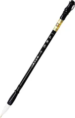 UB-Lab. 書道 毛筆 習字 道具 手紙 絵画 筆 セット 小学生 中学生 大人 初心者 プロ 大筆 (3 号) 1 本 [3号/1本]