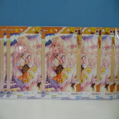 ホロライブ 桃鈴ねね ビジュアルボード 9枚セット hololive 未開封 一番くじ