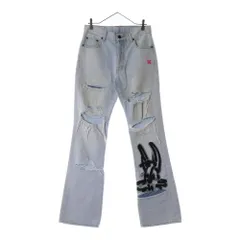 Off-White Size２９ ダメージ加工デニムパンツ Off-White ダメージ ジーンズ 通販 - FARFETCH