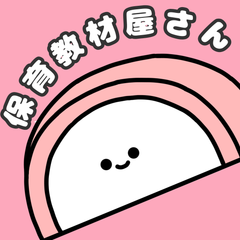 shop-thumbnail