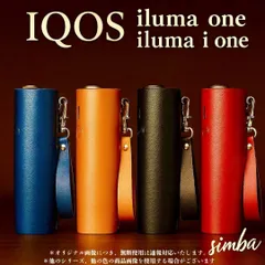 ミうゆうメルカリ便☆iQOSケースセット iQOSケース - メルカリ