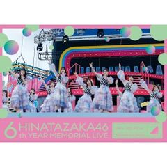 浅川マキ/浅川マキがいた頃 東京アンダーグラウンド-bootlegg- DVD 浅川マキがいた頃 ～ 東京アンダーグラウンド -BOOTLEGG-[DVD