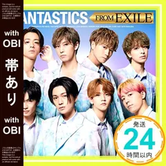 【帯あり】FANTASTICS FROM EXILE(CD) [CD] FANTASTICS from EXILE TRIBE_07