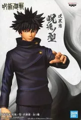 【中古】フィギュア 伏黒恵 「呪術廻戦」 呪魂ノ型-伏黒恵-