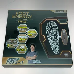 2025年最新】フットエナジープロの人気アイテム - メルカリ