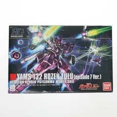BANDAI - HGUC 1/144 YAMS-132 ローゼン・ズール(episode7 Ver.) 機動戦士ガンダムUC(ユニコーン) プラモデル(0192076) バンダイ Amazon | HGUC 1/144 YAMS-132 ローゼン・ズール (episode 7 Ver