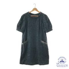 ☆美品☆ UNTITLED アンタイトル ワンピース シック ポケット チャック 半袖 ひざ丈 きれいめ レディース ネイビー 2 日本製901-11870 送料無料 古着