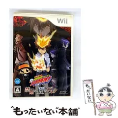 【中古】 家庭教師ヒットマン REBORN! 禁断の闇のデルタ [Wii] / マーベラスエンターテイメント