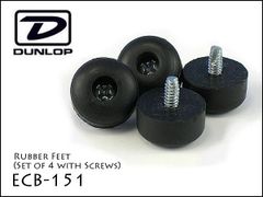 Jim Dunlop / ECB-151 ワウ用パーツ ゴム足 4個1セット