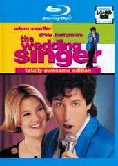 ウェディング・シンガー 特別編集版 ブルーレイディスク【洋画 中古 Blu-ray】レンタル落ち