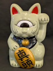リアルヘッド5点セット　真頭玩具　フォーチュンキャット蓄光　ハニワ　眠り猫 Amazon.co.jp: 真頭玩具 リアルヘッド ソフビ フォーチュン