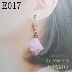 E017　ピアス/イヤリング　天然石とピンクのタッセル
