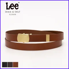 【新品・未使用】 ガチャベルト メンズ Lee リー ブランド GIベルト 本革 牛革 ベルト 革 カジュアル ビジネス おしゃれ 幅 25mm かっこいい かわいい 可愛い 垂らす 穴なし 日本製 国産 ブラウン 茶 0120608-CPZ