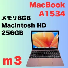 水没 ジャンク品 M3 MacBook Pro 14インチ 16GB 本体 美品 水没 ジャンク品 M3 MacBook Pro 14インチ 16GB 本体 美品 Apple
