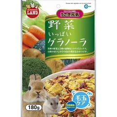 マルカン 野菜いっぱいグラノーラ 180g ML-06 （1点）