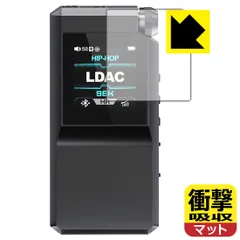 2025年最新】FIIO btr17の人気アイテム - メルカリ