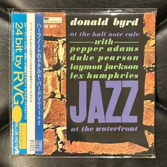 レアグルーヴ ドナルドバード レコードまとめ売り Donald Byrd 2025年最新】DONALD byrd レコードの人気アイテム - メルカリ