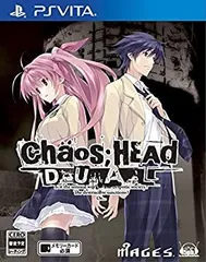 【中古】CHAOS;HEAD DUAL (限定版) (CHAOS;HEAD DUAL Official Design Works、CHAOS;HEAD Official Movie Works 同梱) - PSVita