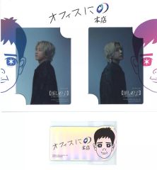 [Used] Character Card: Kazunari Ninomiya (Hikaru Kamiki) "Oshi no Ko" Clear Card & Sticker Set "Movie 'Oshi no Ko -The Final Act-'" Office Nino Main Store Limited Edition