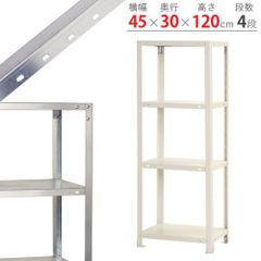 NSTR-424　4段 幅45×奥行30×高さ120cm 40kg/段